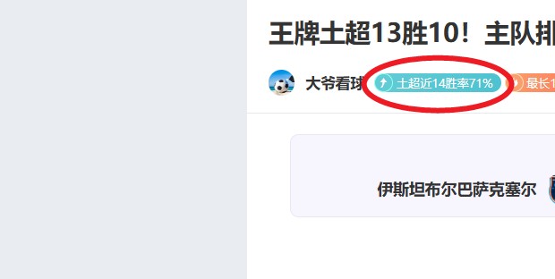 亚博体彩,产品,亚博体彩会员登录入口,亚博体彩会员登录入口,Yabo亚博体彩官网,亚博体彩Yabo