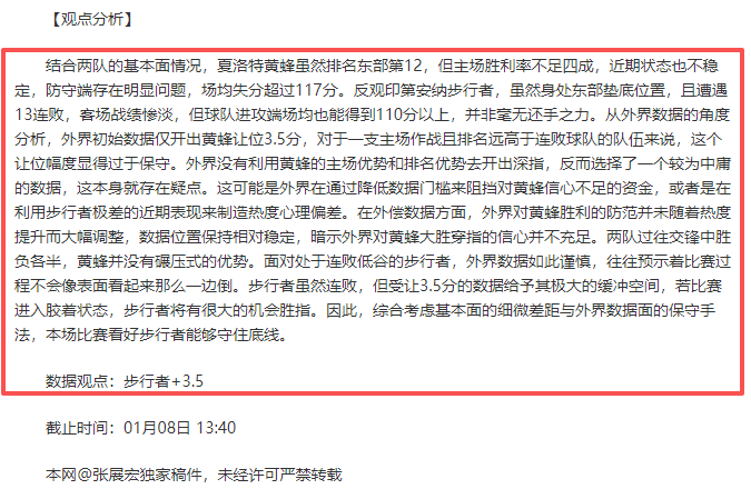 亚博体彩,产品,亚博体彩会员登录入口,亚博体彩会员登录入口,Yabo亚博体彩官网,亚博体彩Yabo