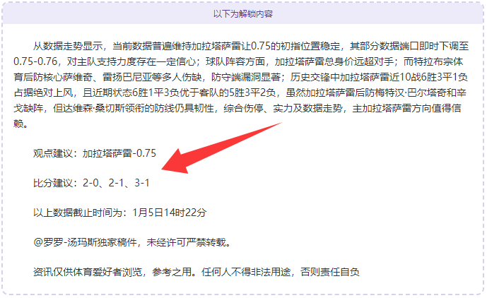 亚博体彩,产品,亚博体彩会员登录入口,亚博体彩会员登录入口,Yabo亚博体彩官网,亚博体彩Yabo