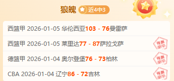 亚博体彩,产品,亚博体彩会员登录入口,亚博体彩会员登录入口,Yabo亚博体彩官网,亚博体彩Yabo