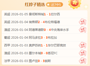 年度最佳候,选名单中无,劳塔罗引发,亚博体彩会员登录入口,Yabo亚博体彩官网,亚博体彩Yabo