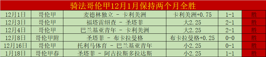 杭州亚残运,会开幕式上,中国代表团,亚博体彩会员登录入口,Yabo亚博体彩官网,亚博体彩Yabo