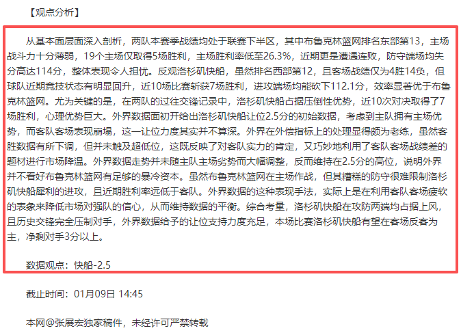 亚冬会,音乐之城回,响中的难忘,亚博体彩会员登录入口,Yabo亚博体彩官网,亚博体彩Yabo