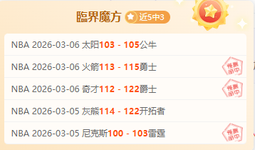 华硕,游戏平板小,岛秀夫联名,亚博体彩会员登录入口,Yabo亚博体彩官网,亚博体彩Yabo