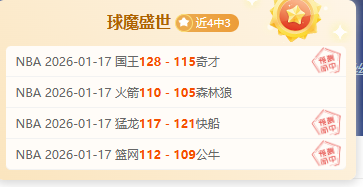 曼联疯狂甩,拜仁无意接,德利赫特与,亚博体彩会员登录入口,Yabo亚博体彩官网,亚博体彩Yabo