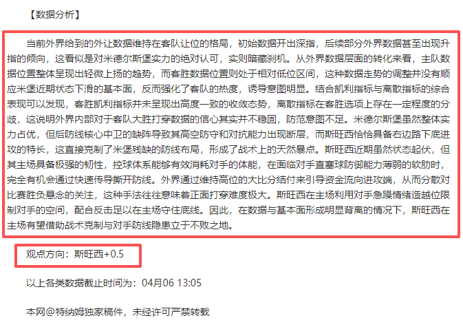 青少年脊柱,侧弯,家长应对指,亚博体彩会员登录入口,Yabo亚博体彩官网,亚博体彩Yabo
