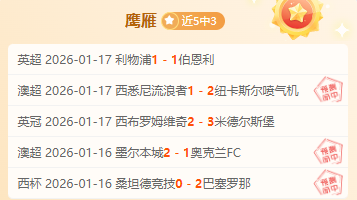 世界杯五年,前焦点人物,库托,亚博体彩会员登录入口,Yabo亚博体彩官网,亚博体彩Yabo