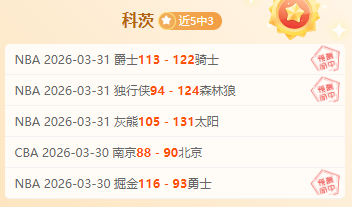 费拉拉赞,尤文拥趸当,感念佛罗伦,亚博体彩会员登录入口,Yabo亚博体彩官网,亚博体彩Yabo