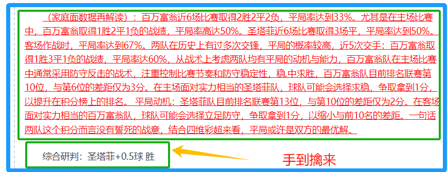 Dragon Quest,如何对,进行刷初始,亚博体彩会员登录入口,Yabo亚博体彩官网,亚博体彩Yabo