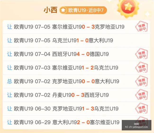 亚博体彩,亚博体彩官网,亚博体彩App,亚博体彩官网,亚博体彩App,亚博体彩直播,亚博体彩入口,亚博体彩中心