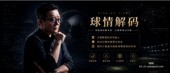 亚博体彩,亚博体彩官网,亚博体彩App,亚博体彩官网,亚博体彩App,亚博体彩直播,亚博体彩入口,亚博体彩中心