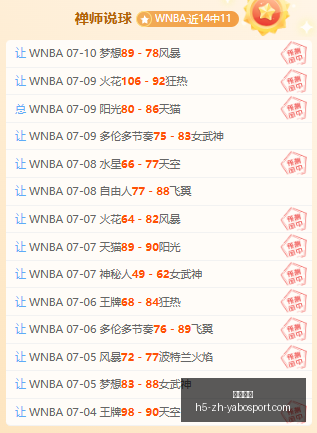 亚博体彩,亚博体彩官网,亚博体彩App,亚博体彩官网,亚博体彩App,亚博体彩直播,亚博体彩入口,亚博体彩中心