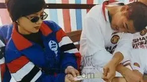 亚博体彩 产品 012025 ubt