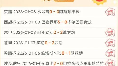 亚博体彩 产品 094816 o4v