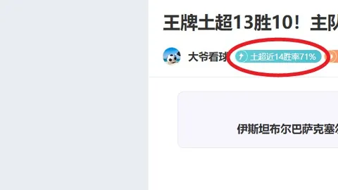 亚博体彩 产品 095305 xzk