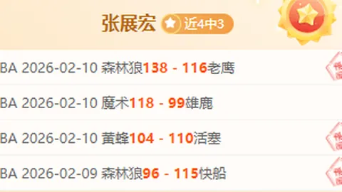 “赛后密谈！拉什福德与桑乔低语，内容引发热议”