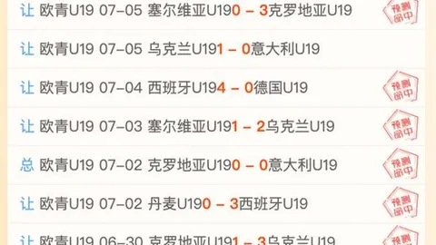 亚博体彩，亚博体彩官网， 152339