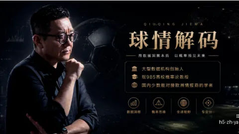 亚博体彩，亚博体彩入口， 152340