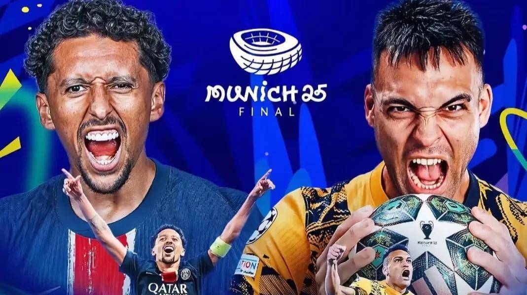 细的方案 细的方案